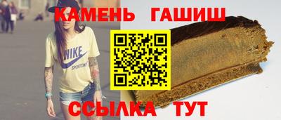 мескалин Канаш