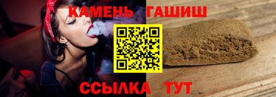 кокс Камышлов