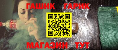 PSILOCYBIN Кандалакша