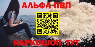 PSILOCYBIN Кандалакша
