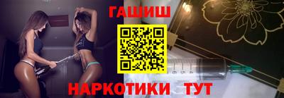 мескалин Канаш