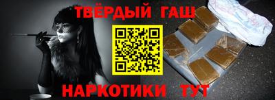 мескалин Канаш