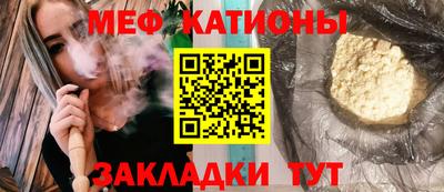 хмурый Волжский