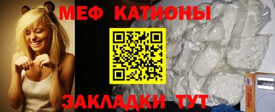 кокс Камышлов