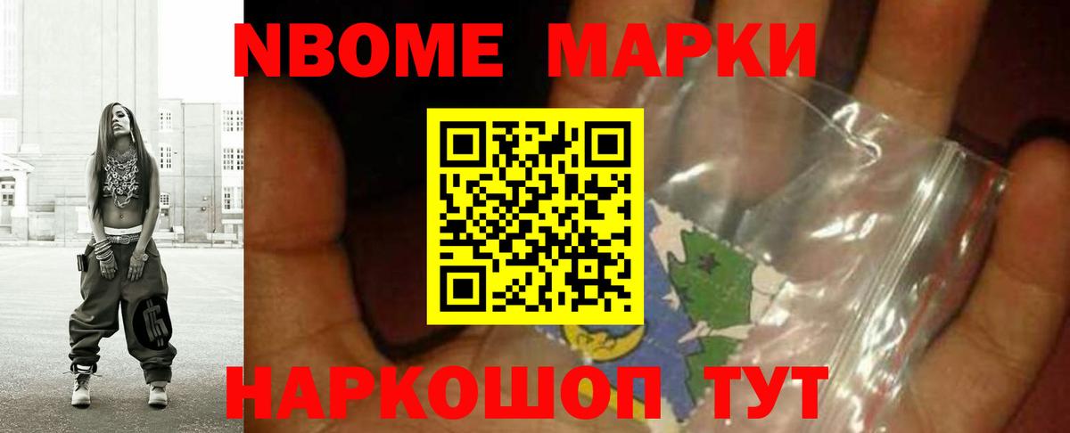 LSD-25 экстази кислота  Вход с VPN  ЛСД экстази ecstasy  LSD-25 экстази  Брянск 