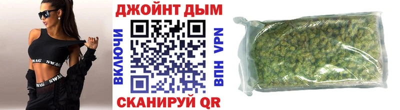 МАРИХУАНА Amnesia KRAKEN зеркало Брянск